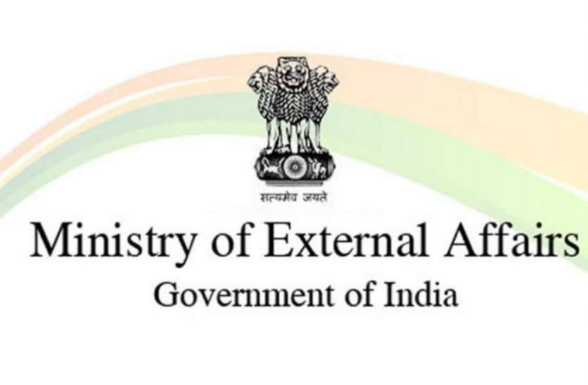 Ministry of External Affairs